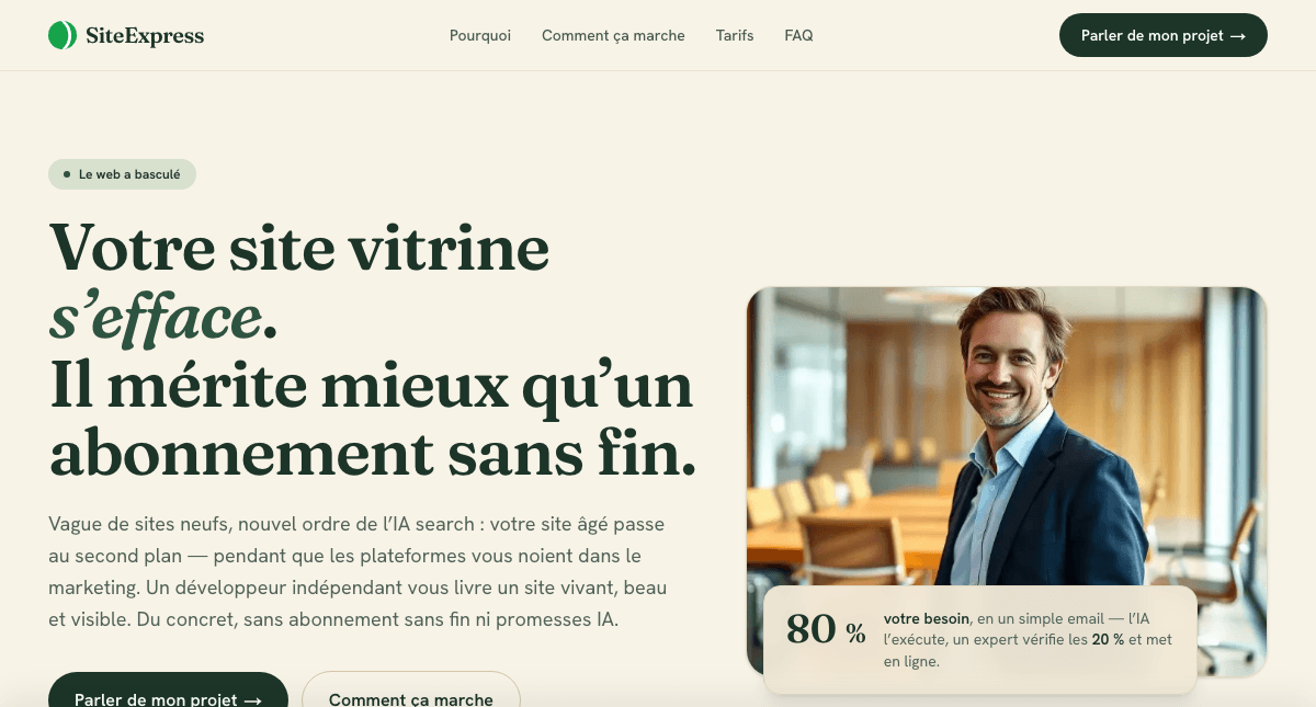 Site Express
